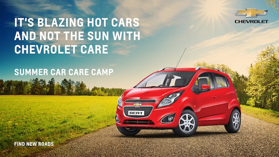 in-chev-bb-summer-car-care-camp_980x551.png